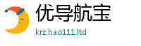 777788888888管家婆被新门内部资料免费提供大全(最新章节)